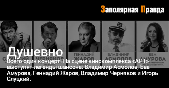 В Асмолов Новые Альбомы 2022 Год