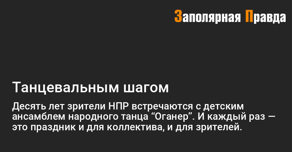 Ансамбль Сорока Новые Песни 2022 Год Ансамбль Сорока Новые Песни 2022 Год