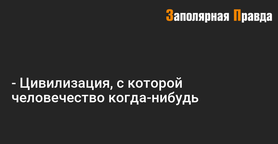 Катрены Нового Века 2022 Год Катрены Нового Века 2022 Год